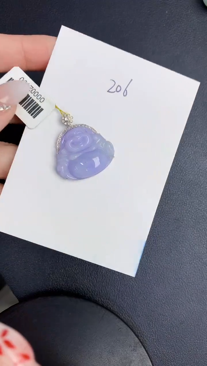 【闪购商品】翡翠颈饰18K金镶嵌000000000000