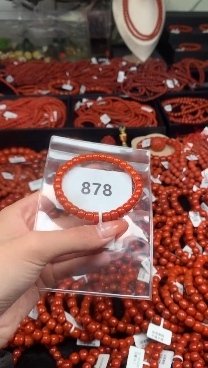 【闪购商品】南红玛瑙手串未镶嵌878-7mm