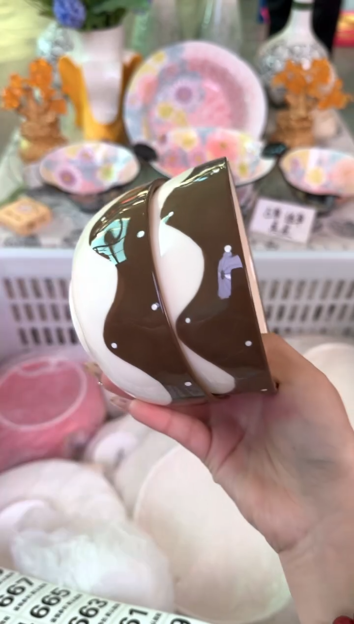 瓷片653默认微瑕15包邮库存1件