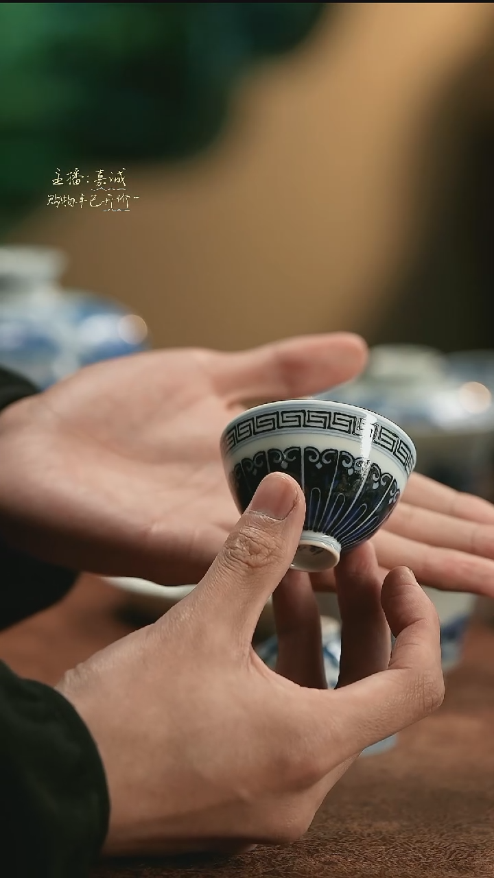 【闪购商品】杯宝相小鸡心    三余作器会员福利