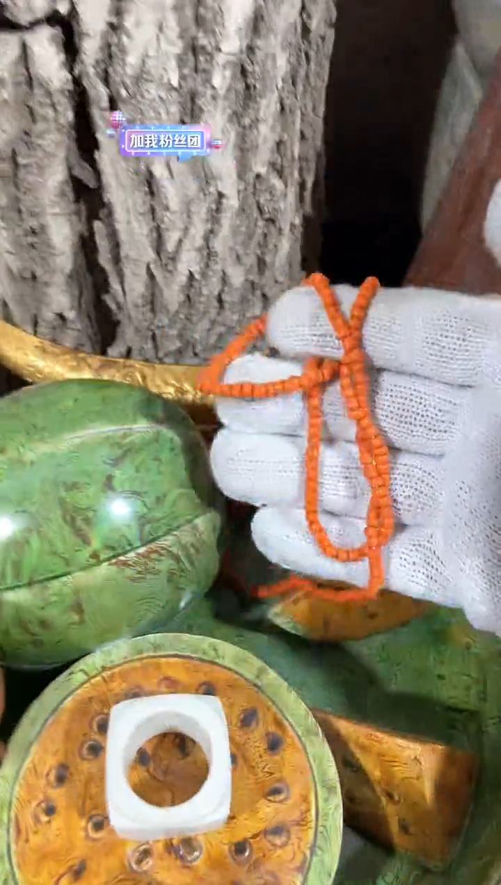 【闪购商品】瓷片瓷瓷瓷瓷瓷瓷瓷瓷瓷瓷瓷瓷瓷