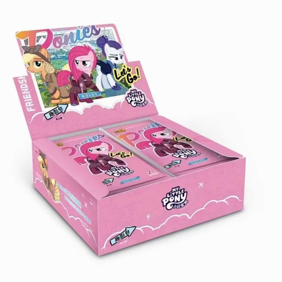 卡游【强取黑背，强取鱼卡，强娶大隐】小马宝莉盲盒拆卡正版（代拆）