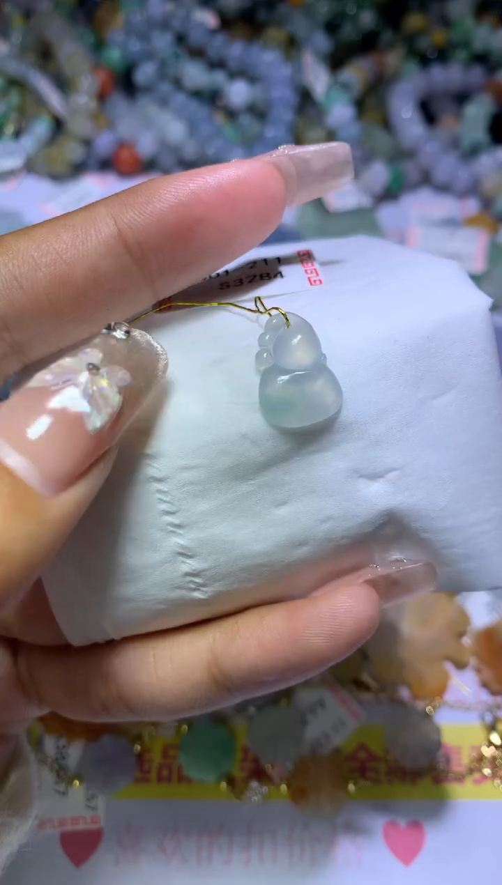 【闪购商品】翡翠挂件未镶嵌MJX036469