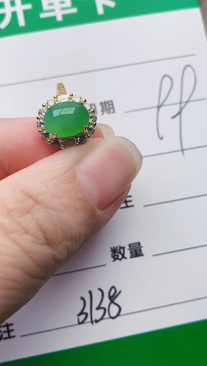 颈饰银S925镶嵌翡翠3138