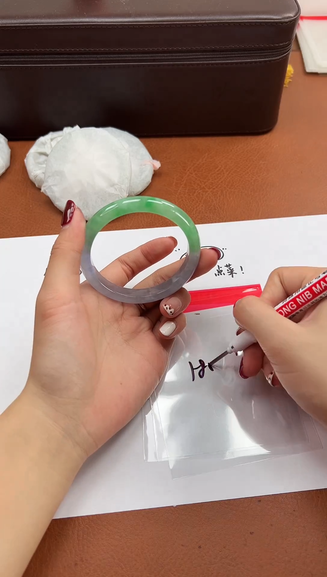 缅风精品手镯礼盒装114