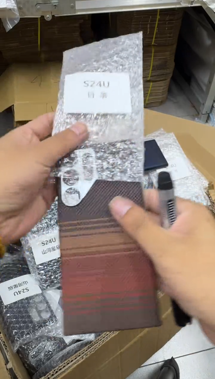 未拆封S24U 凯夫拉 日落012