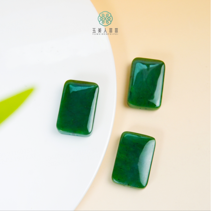 石惑珠宝%和田玉面包牌吊坠约40*26mm%多样性发一