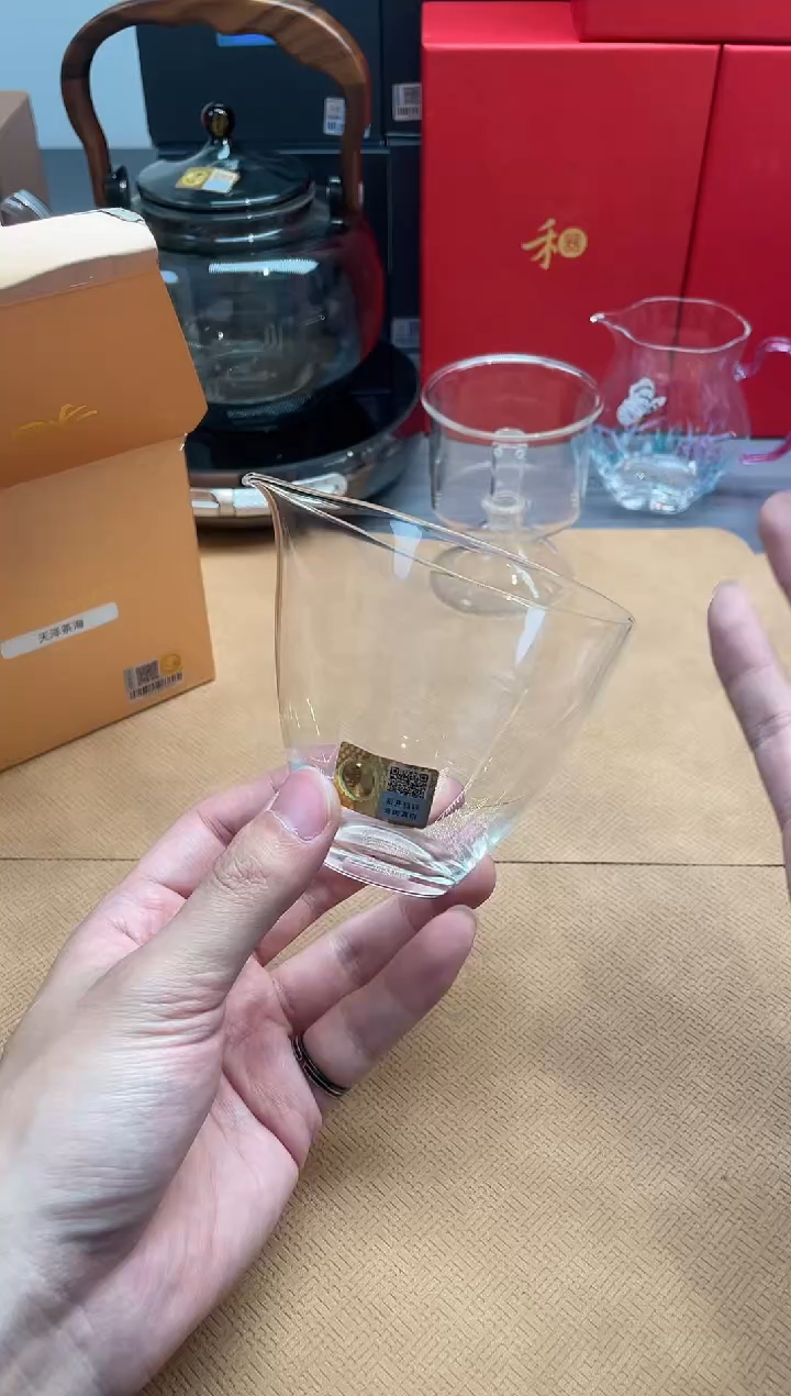【闪购商品】禾器/晶彩/天泽茶海/透明