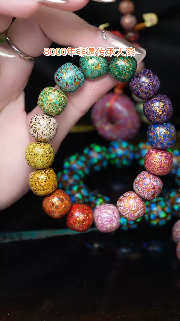 【闪购商品】大漆老型............