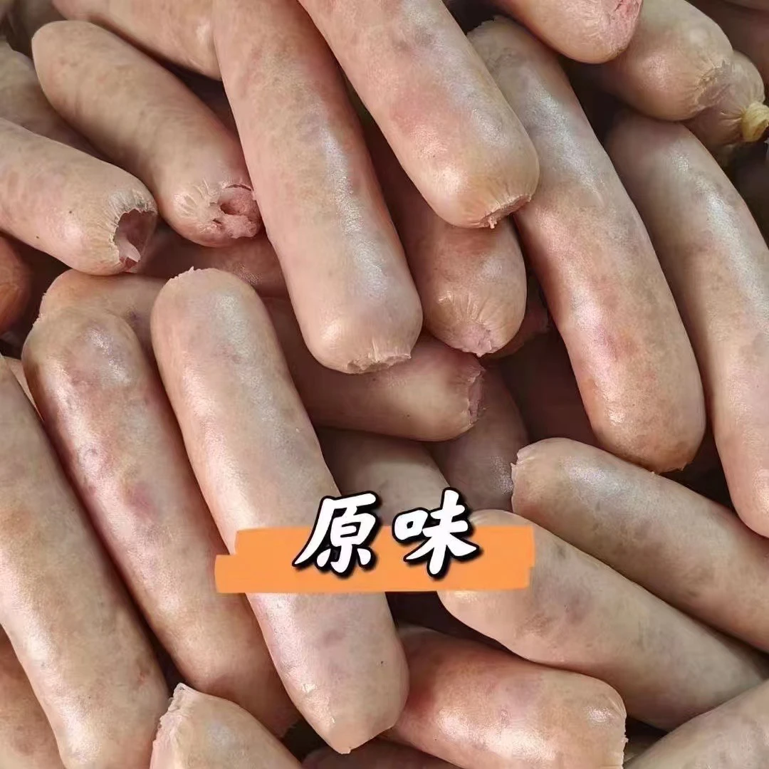 【顺丰快递】【甲子黑椒热狗】原味黑椒纯肉肠 爆汁热狗甲子干货