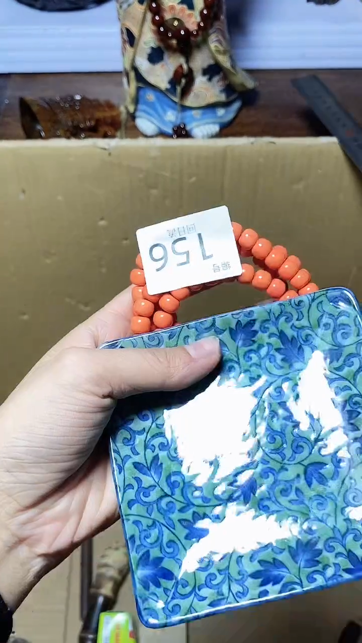 【闪购商品】1瓷器瓷器瓷器瓷器