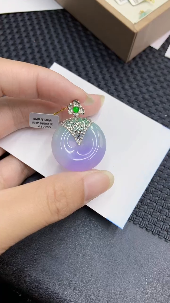 【闪购商品】翡翠颈饰18K金镶嵌            8