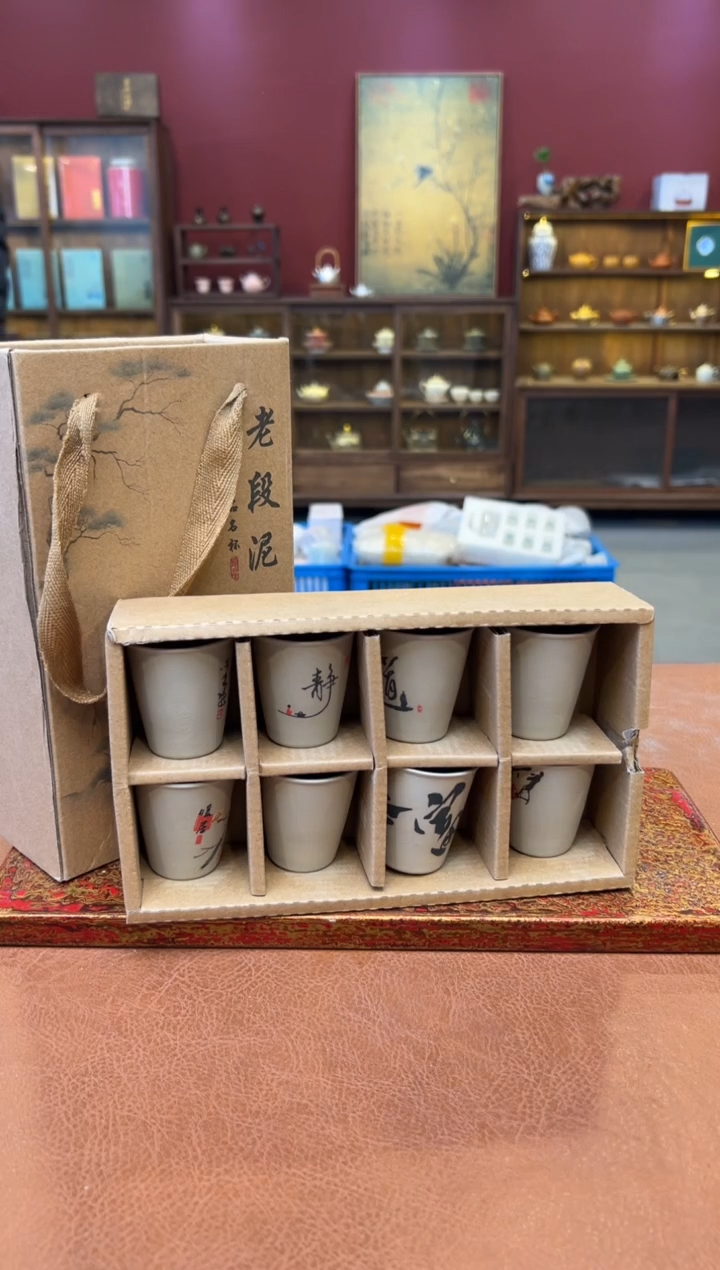 【闪购商品】观泥见物直播福利品¥¥¥¥¥¥¥¥