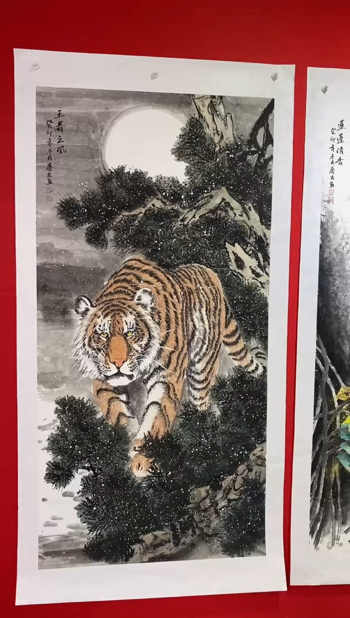 国画LQY丹李庆友老师作品