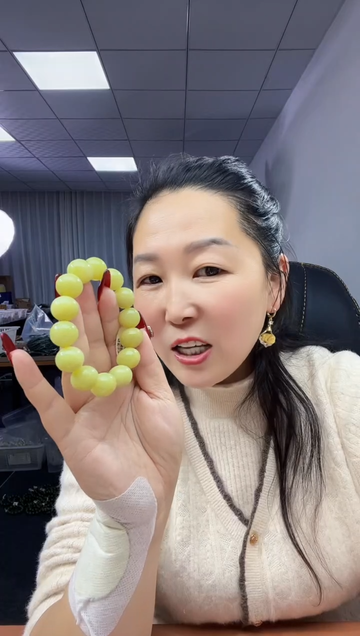 未镶嵌手链和田玉天然和田玉新疆若羌黄口16