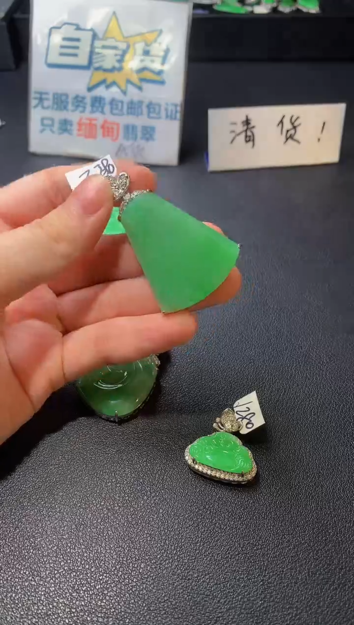 颈饰银S925镶嵌翡翠翡翠