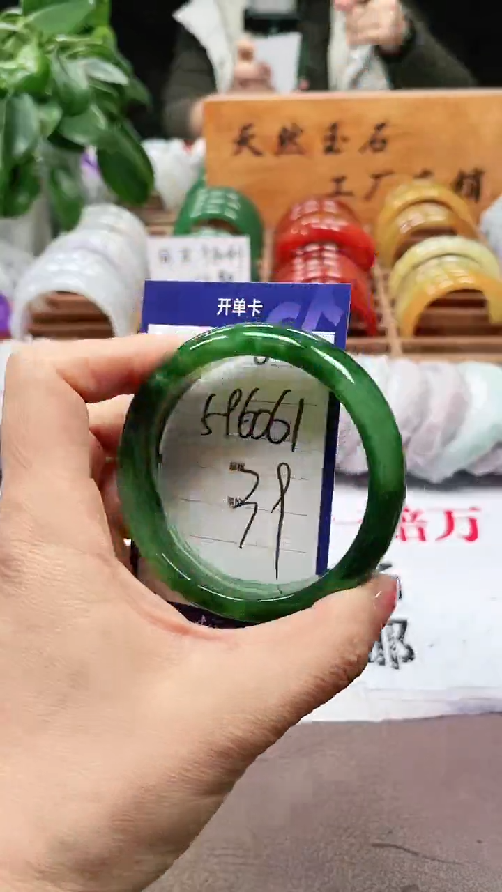 【闪购商品】玛瑙/玉髓手镯未镶嵌a62 596061多样性发货