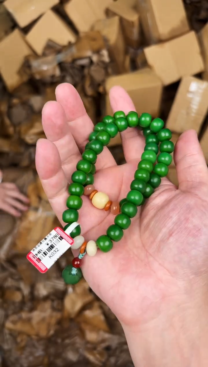 精品手串无礼盒032