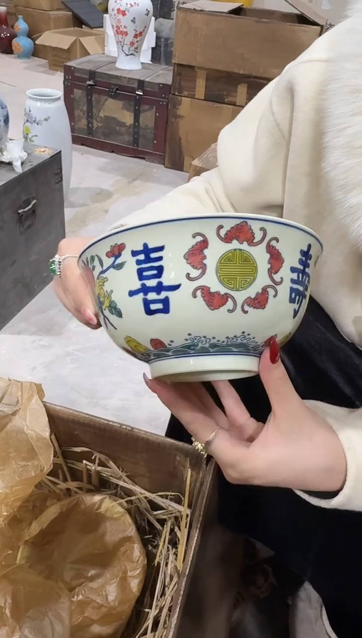 碗陶瓷黄稀福禄寿喜大面碗+礼盒