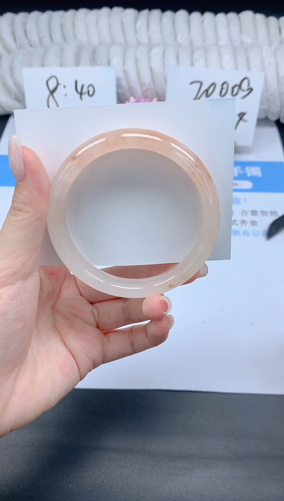 石英质玉手镯未镶嵌K152-59