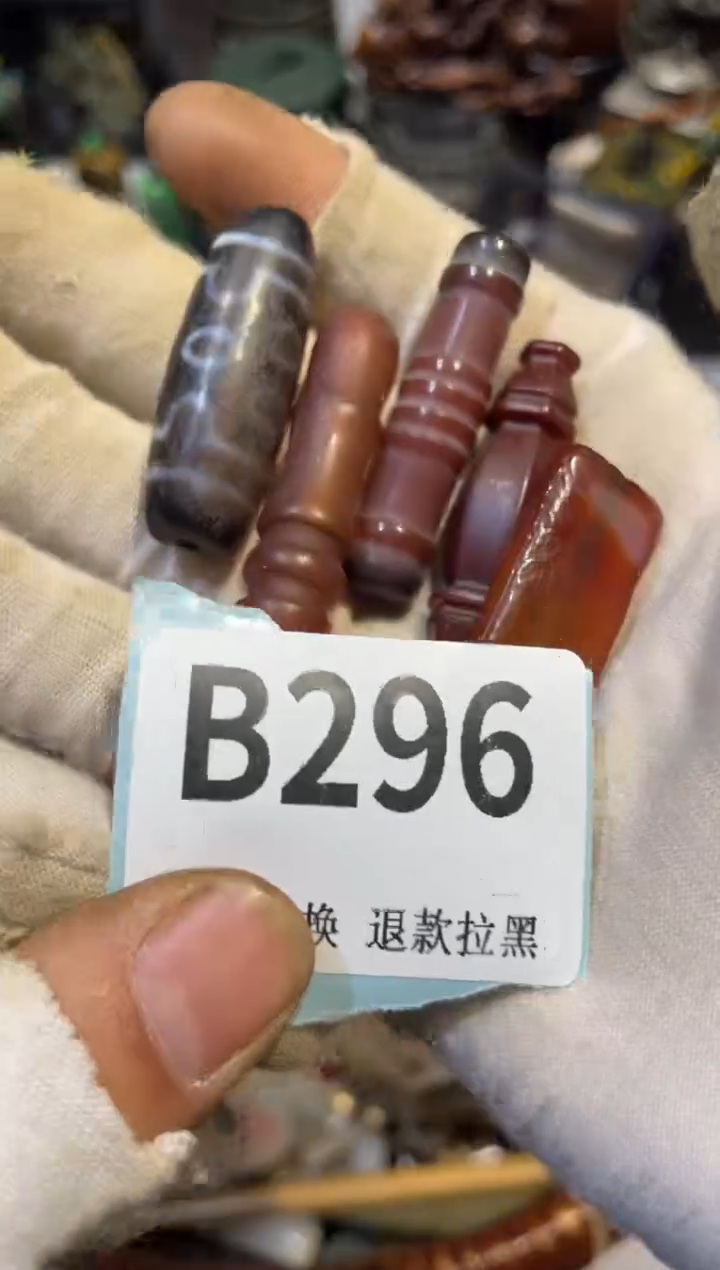 陶瓷叶**秋三姐真不赖热卖热卖