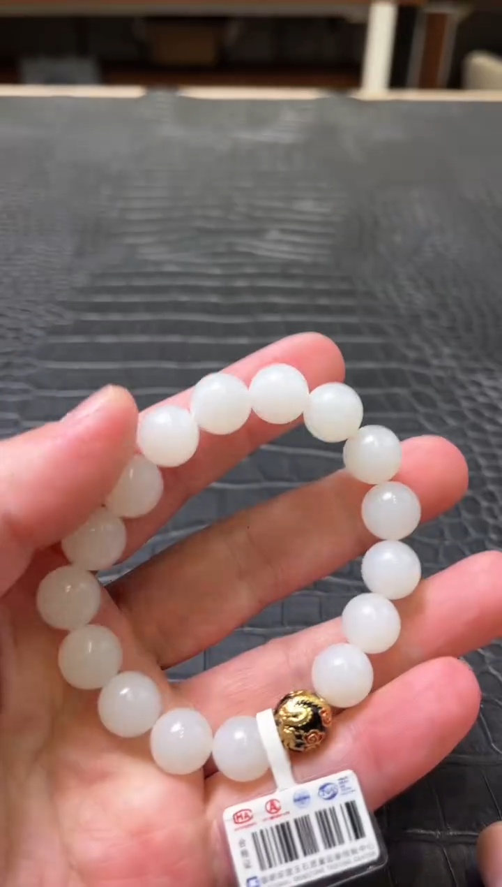 【闪购商品】和田玉白玉手串未镶嵌一个