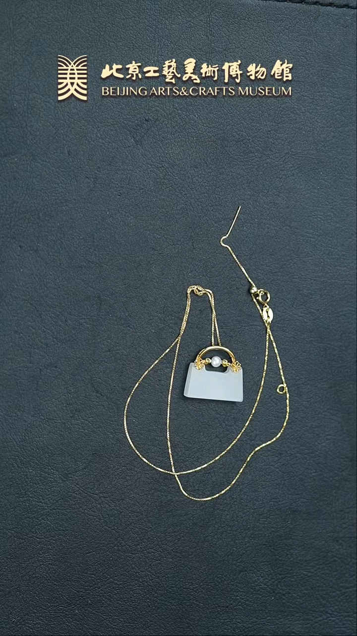 【闪购商品】和田玉挂件18K金镶嵌B0212GMD080小书包挂件