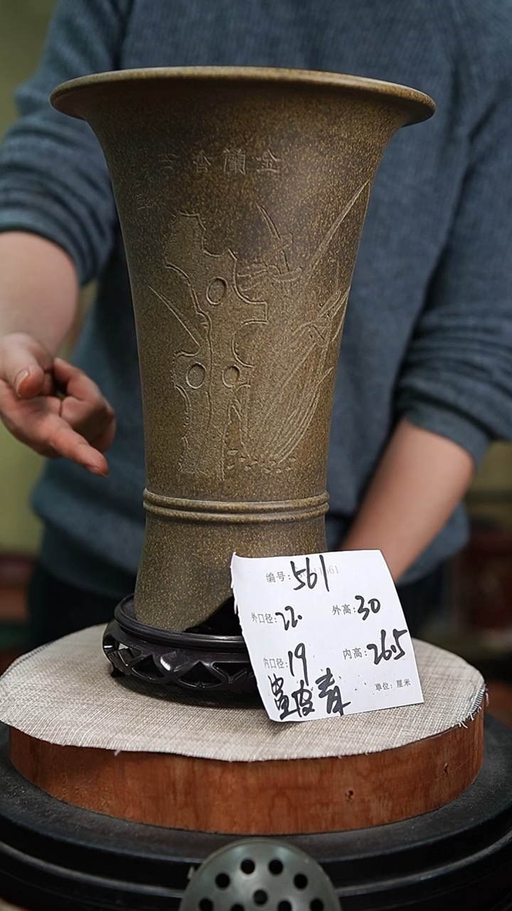 【闪购商品】紫砂花盆紫砂花盆561+s