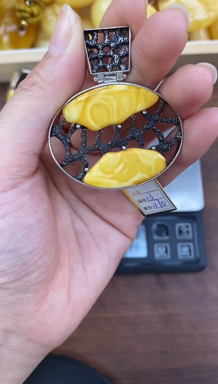 裸石琥珀未镶嵌天然琥珀蜜蜡