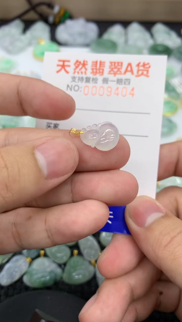 【闪购商品】翡翠颈饰18K金镶嵌11111111111