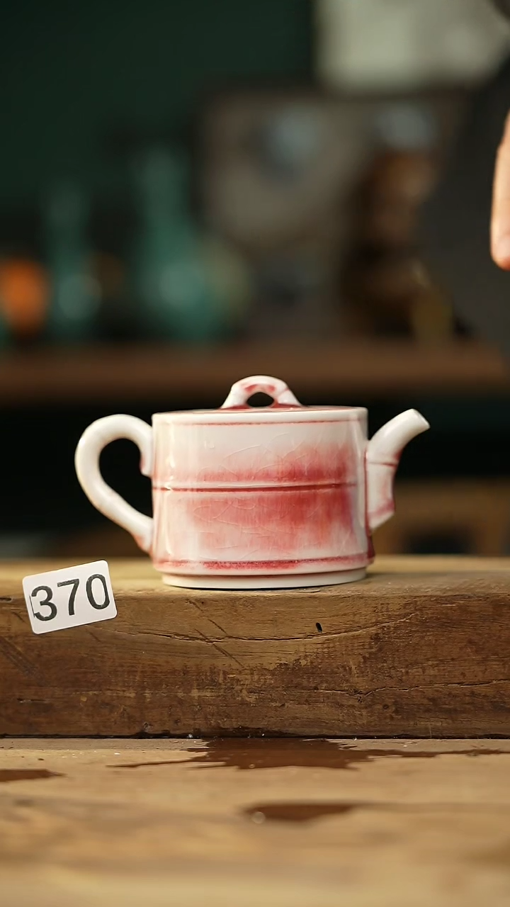【闪购商品】瓷片福利！落单设计师款 小茶壶