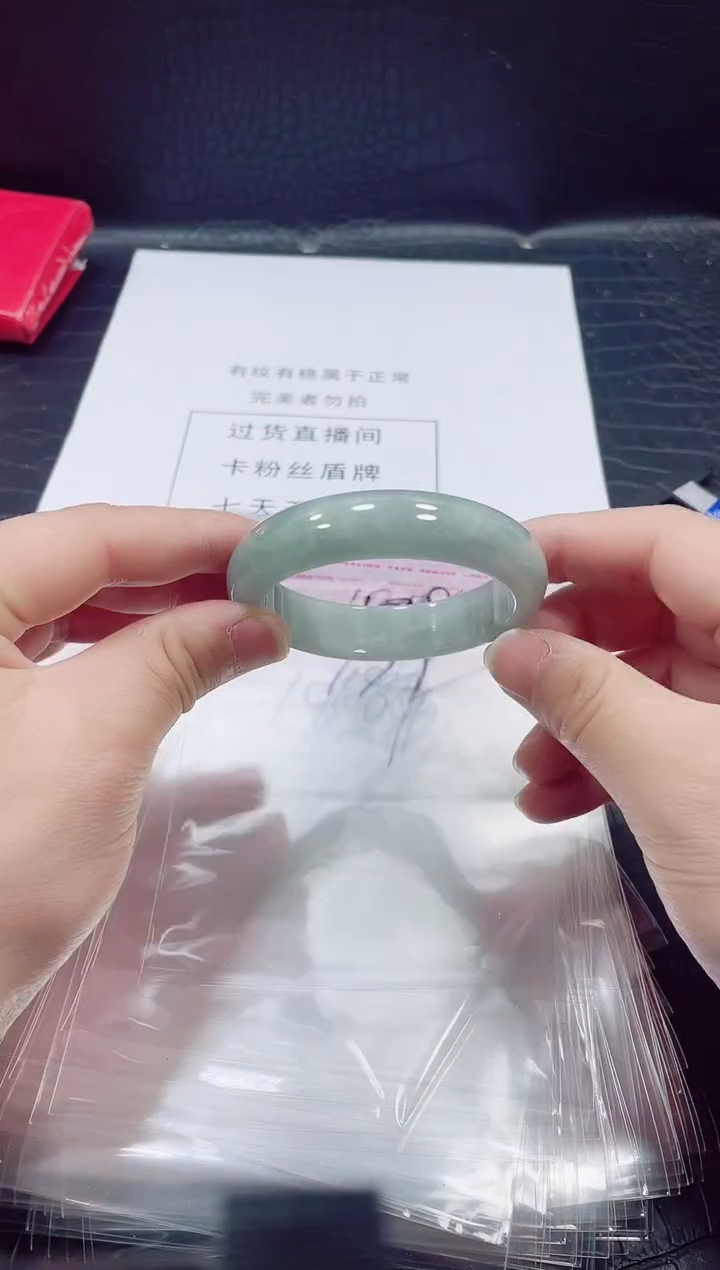 非金属无小哥178号手镯58.3圈口轮胎