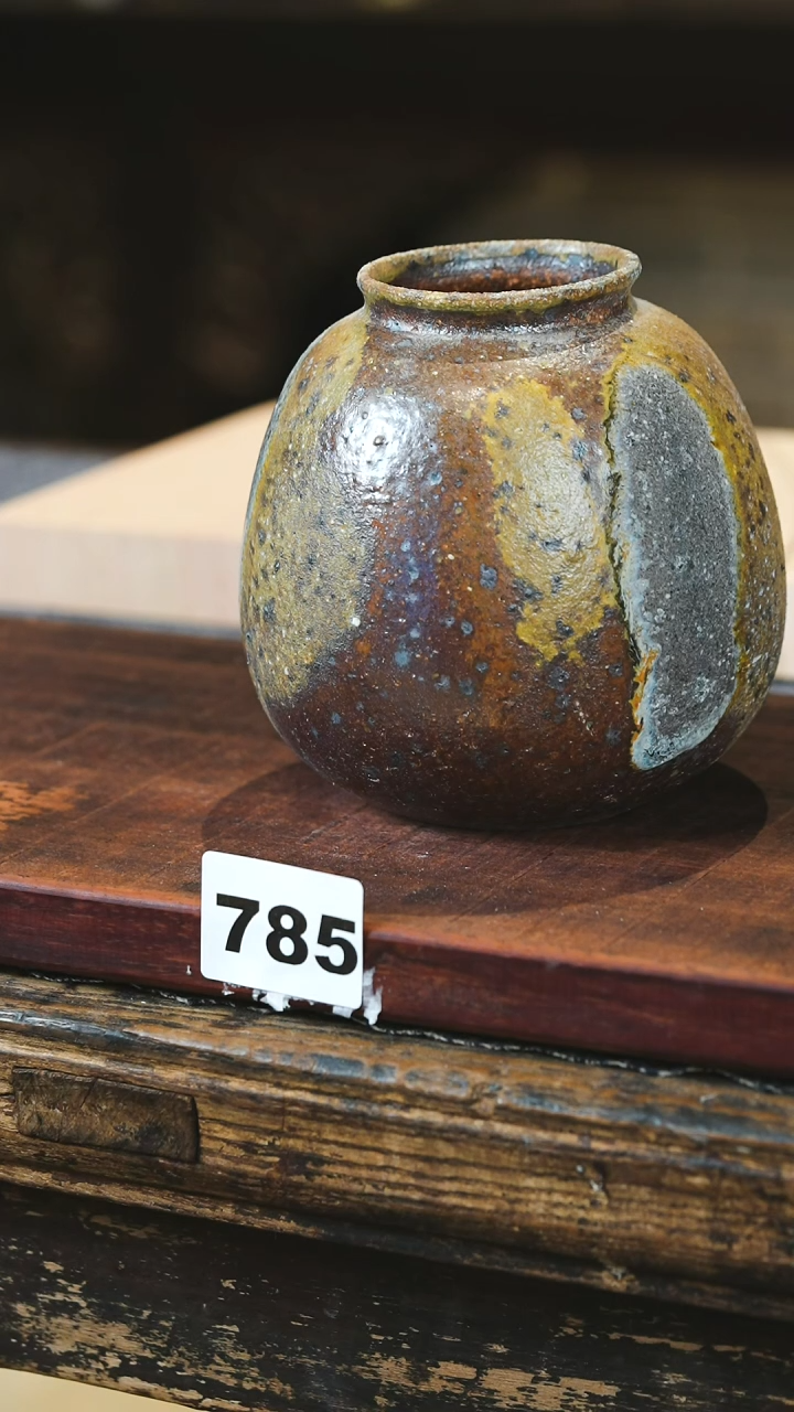 【闪购商品】瓷片见山北野见山北野