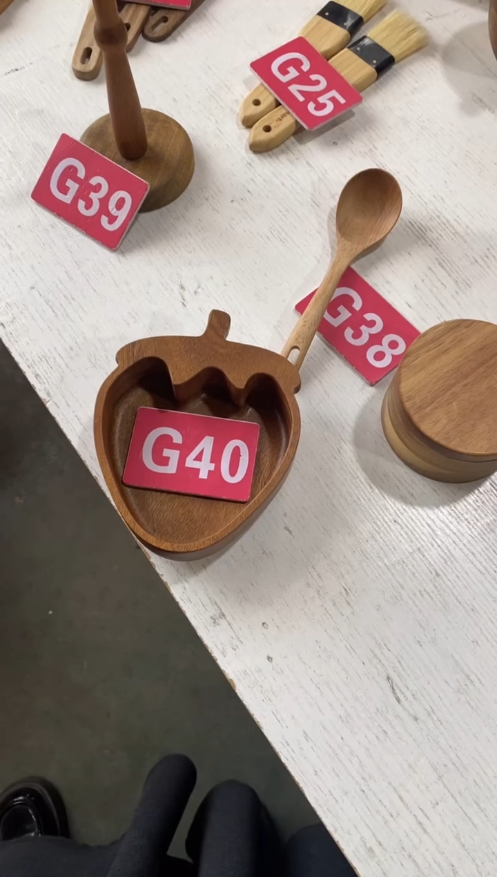 木闪购2025/12/5 G40