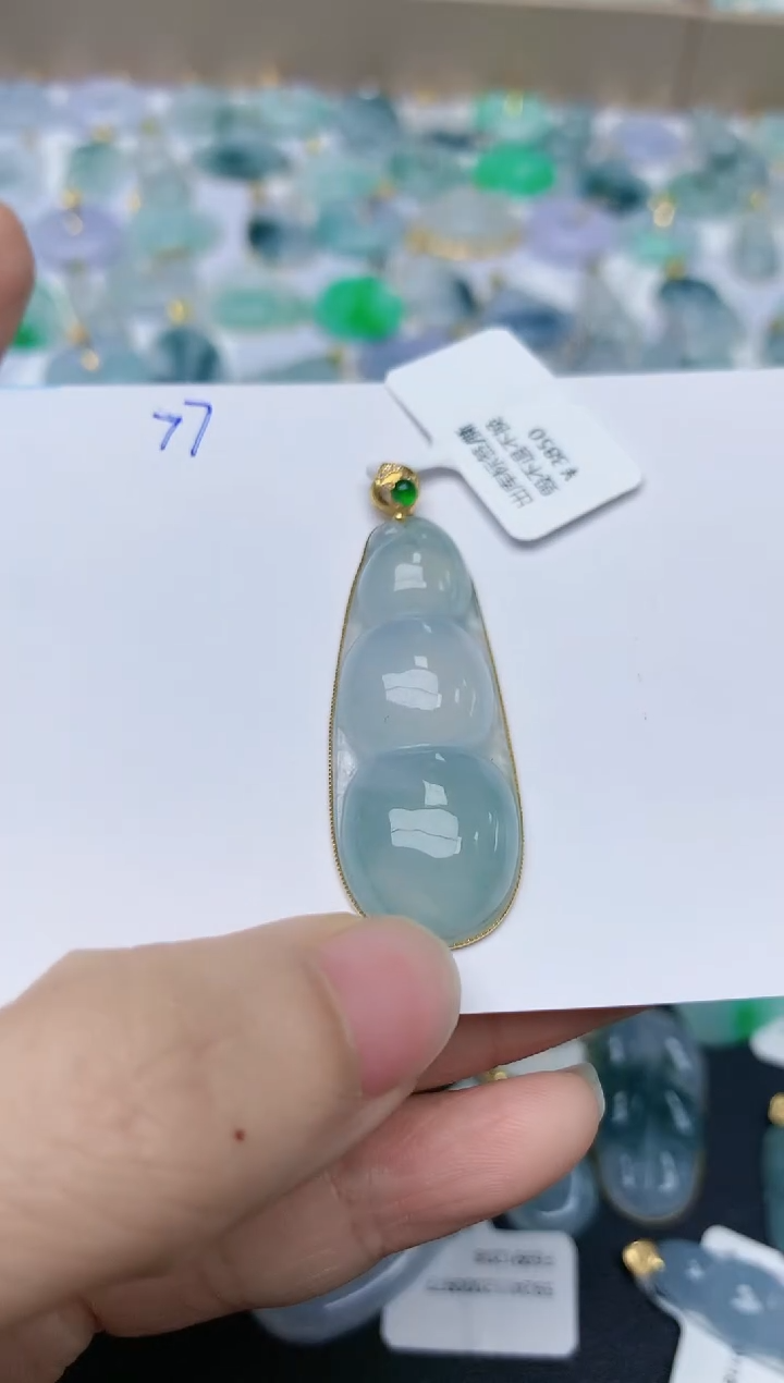 【闪购商品】翡翠颈饰18K金镶嵌天然翡翠A货    77