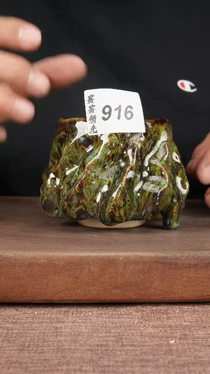 【闪购商品】915窑窑领先 匠心手作