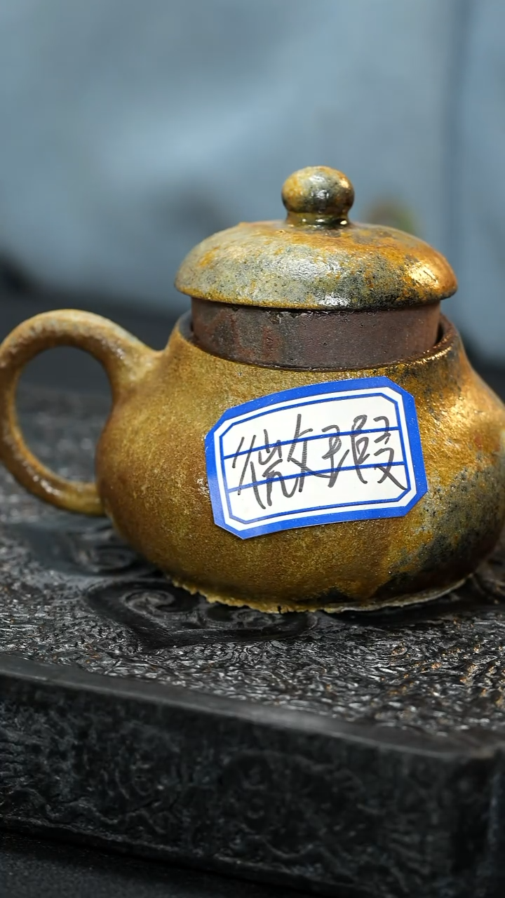 茶壶紫砂A*C纯自然柴烧