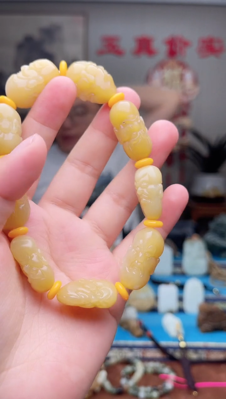 和田玉未镶嵌挂件1