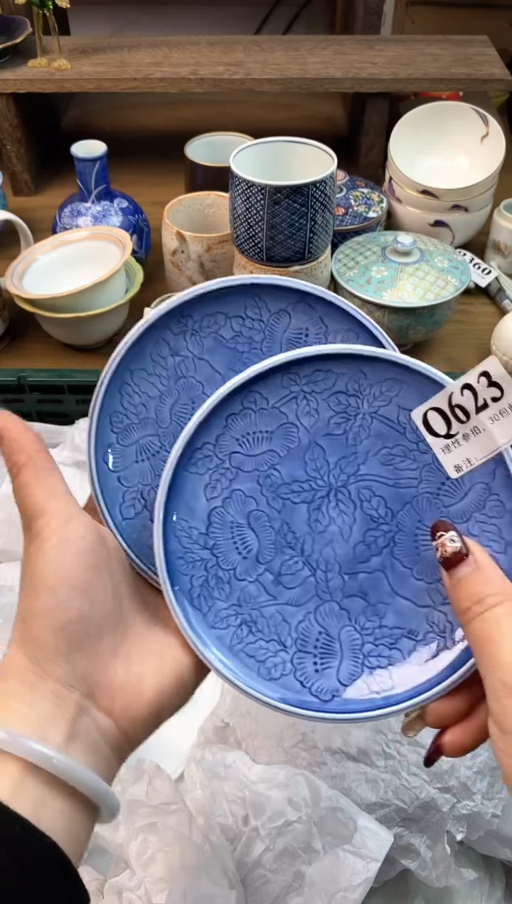 【闪购商品】瓷片[○･｀Д´･ ○]