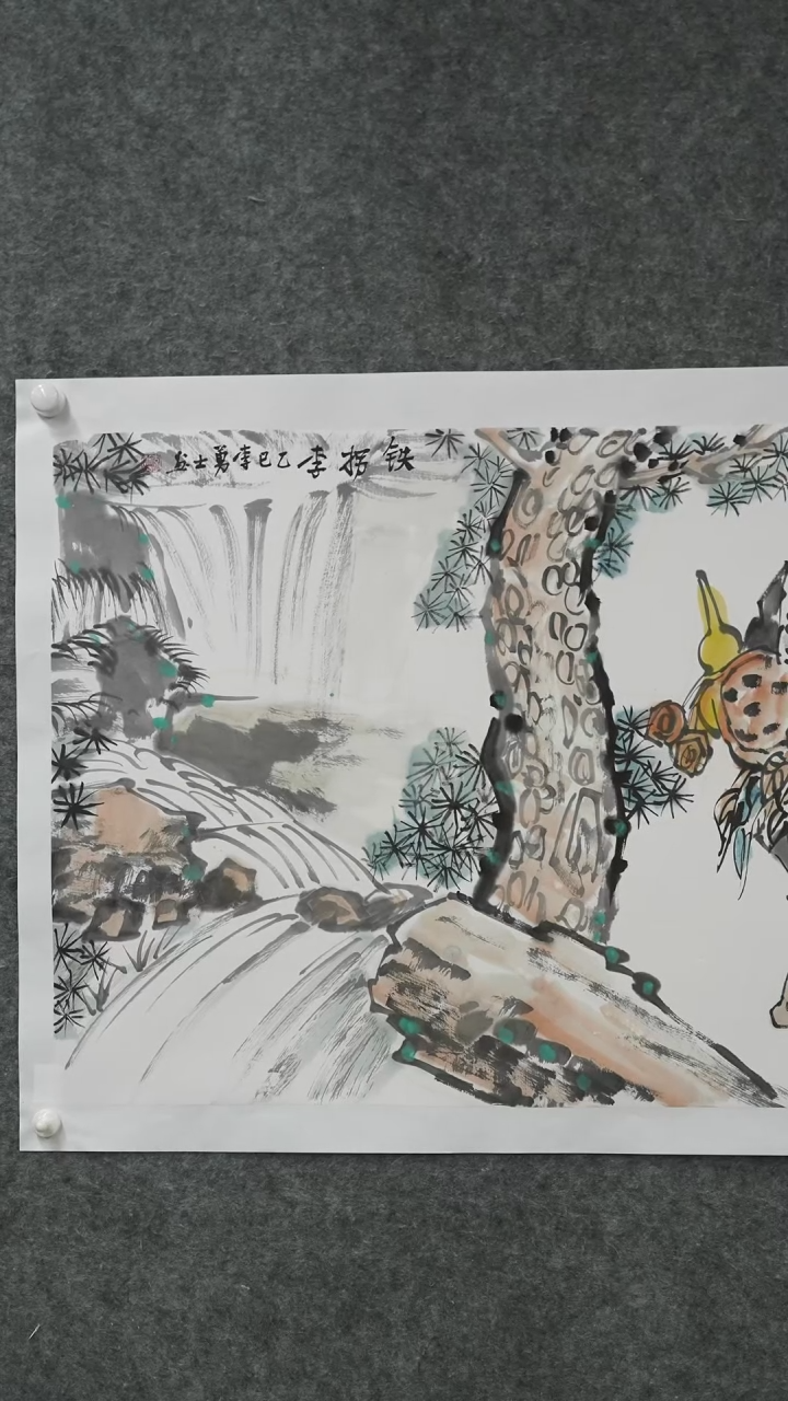 国画国画lys老师作品