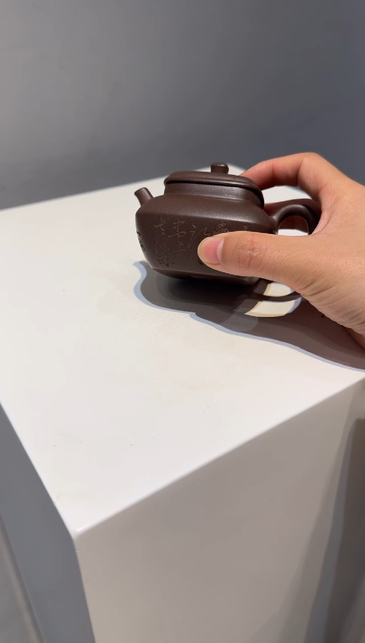 【闪购商品】紫砂茶壶天青合欢