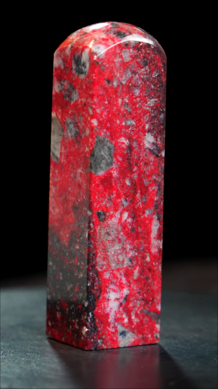 鸡血石大红袍鸡血石旬阳