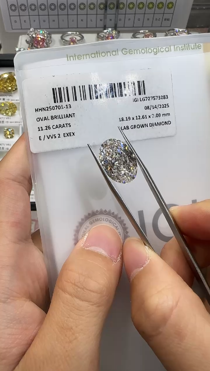 裸石实验室培育钻石11.26ct