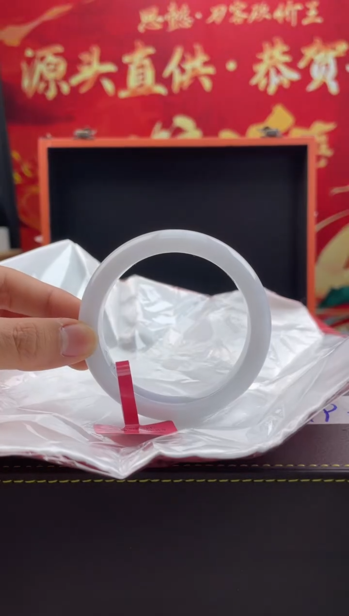 【闪购商品】翡翠手镯未镶嵌10翡翠手镯