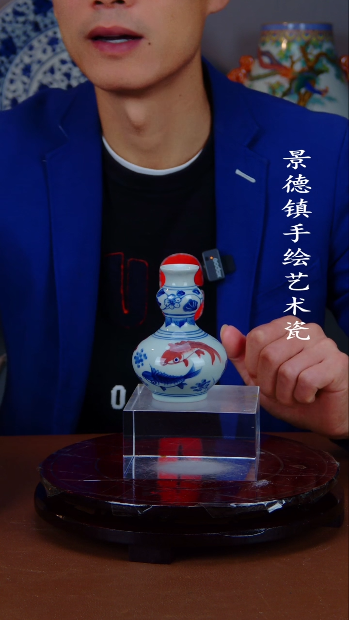 瓶陶景德镇手工手绘陶瓷摆件8