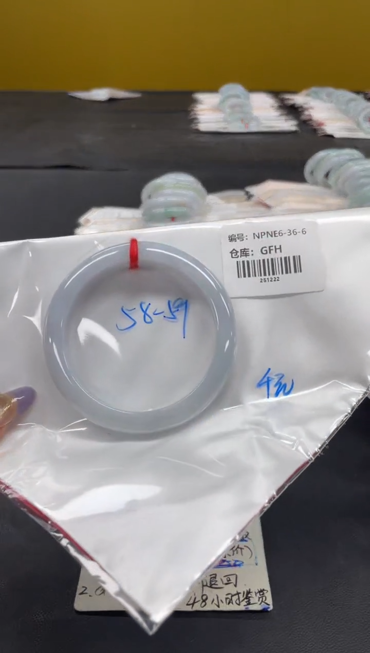 未镶嵌手镯翡翠翡翠手镯