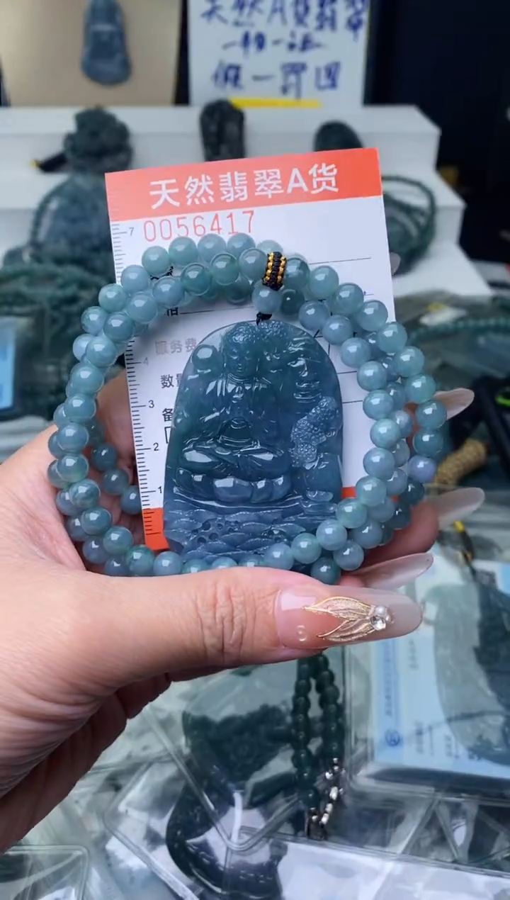 【闪购商品】翡翠颈饰未镶嵌··········