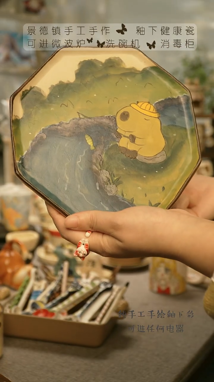 【闪购商品】杯陶瓷景德镇高温釉下彩&W819