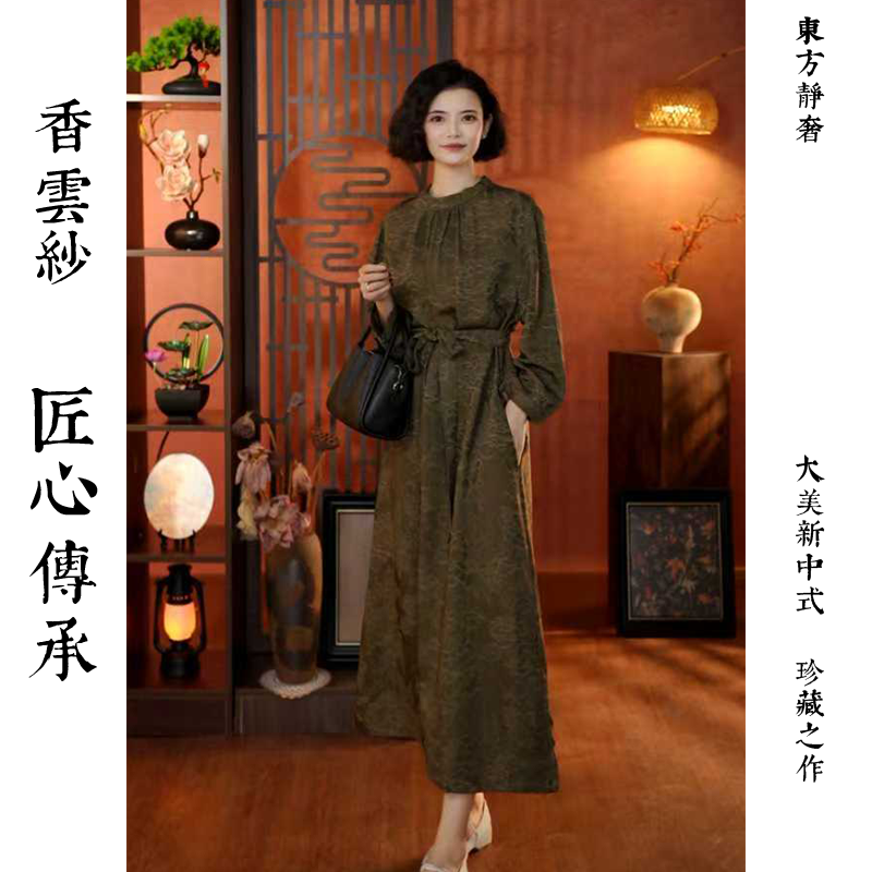 【梦溪】大码气质连衣裙女2025年新款轻奢高级感显瘦遮肉裙子25683