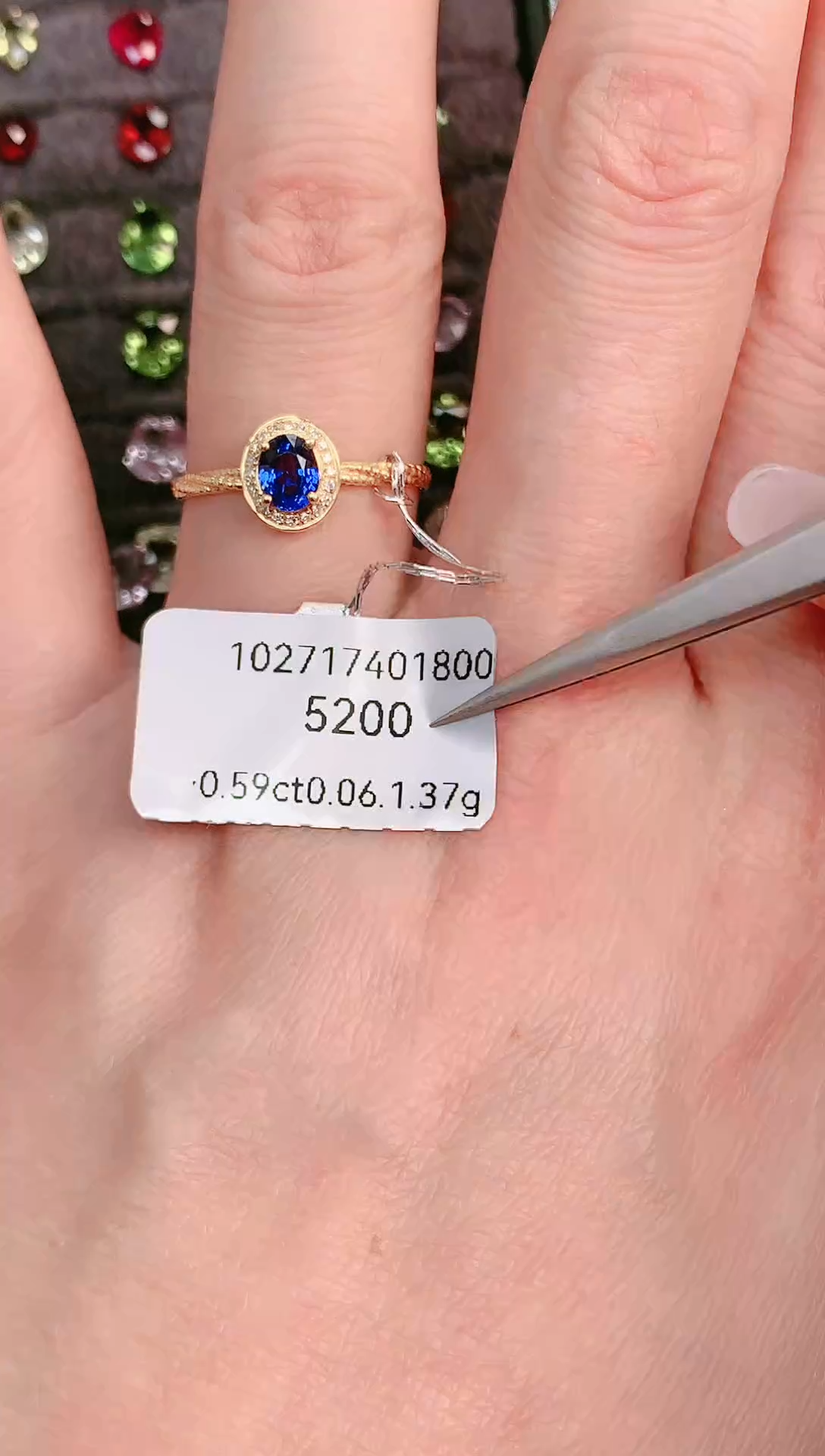 18K金镶嵌戒指祖母绿1.37g